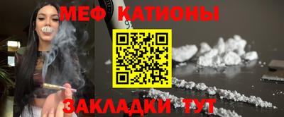 ECSTASY Камышлов