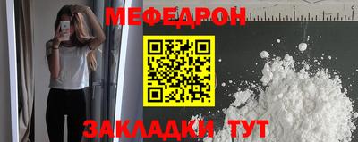 ECSTASY Камышлов