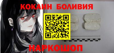 ECSTASY Камышлов