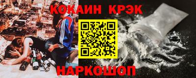 ECSTASY Камышлов