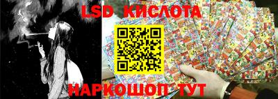 ECSTASY Камышлов