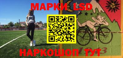 кокаин перу Кандалакша