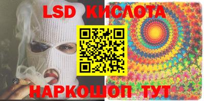 кокаин перу Кандалакша