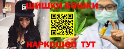 ECSTASY Камышлов