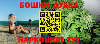 кокаин перу Кандалакша