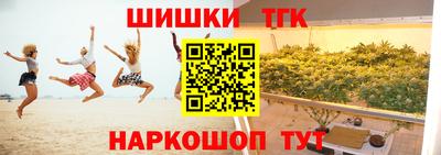 кокаин перу Кандалакша