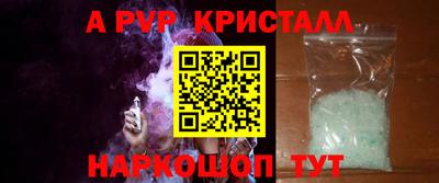ECSTASY Камышлов
