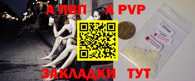 ECSTASY Камышлов