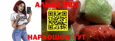 ECSTASY Камышлов