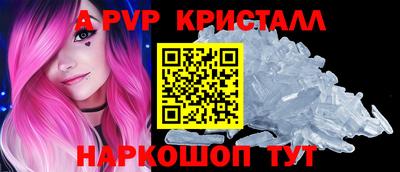 кокаин перу Кандалакша