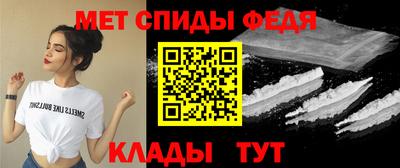 ECSTASY Камышлов