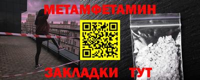 ECSTASY Камышлов