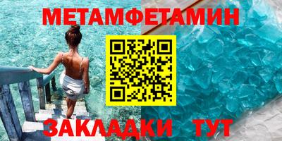 кокаин перу Кандалакша