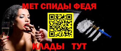 ECSTASY Камышлов