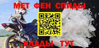кокаин перу Кандалакша