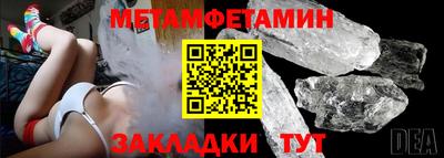 кокаин перу Кандалакша