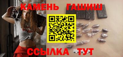 кокаин перу Кандалакша