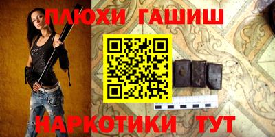 ECSTASY Камышлов