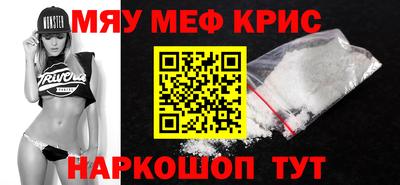 кокаин перу Кандалакша